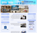 צילום מסך אתר דרופל קהילתי  גרעין לוד